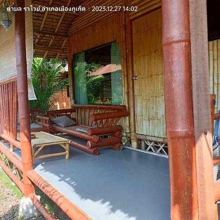 Bamboo Heaven Home Rawai Buitenkant foto